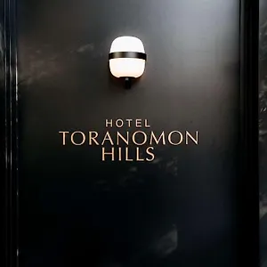 Toranomon Hills Hotel Tokyo